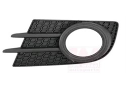 REŠETKA BRANIKA VW TIGUAN 011-16 S RUP ZA MAGL LX MOD 18