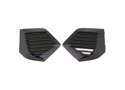 REŠETKA PRED. BRANIKA PEUGEOT 2008 019- DX+LX