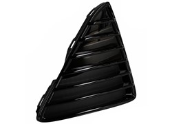 REŠETKA BRANIKA FORD FOCUS 011- DX MOD TITANIUM