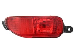 MAGLENKA ZAD.OPEL CORSA C 00-03 DX