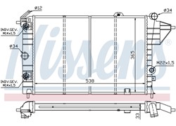 HLADNJAK VODE OPEL VECTRA B 1,6/1,8