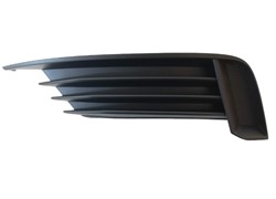 REŠETKA PRED. BRANIKA AUDI A3 SEDAN 014- DX