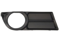 REŠETKA BRANIKA TOYOTA VERSO 06. - DX