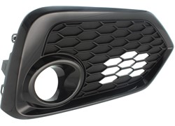 REŠETKA  BRANIKA  HONDA CIVIC SEDAN 016-S RUP ZA MAGL DX