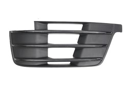 REŠETKA PR BRANIKA AUDI Q7 016-020 DX