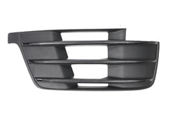 REŠETKA PR BRANIKA AUDI Q7 016-020 LX