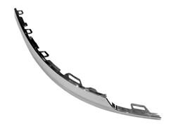 LAJSNA ZAD. BRANIKA VW TIGUAN ALLSPACE 017- KROM DX