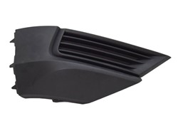 REŠETKA BRANIKA VW TIGUAN ALLSPACE 17- DONJA BEZ MAGLENKE DX