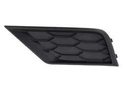 REŠETKA BRANIKA VW TIGUAN ALLSPACE 17- GORNJA LX