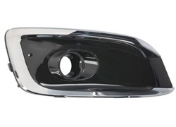 REŠETKA PR BRANIKA KIA CEED 013- S RUP ZA MAGL. LX