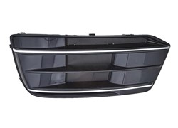 REŠETKA PRED. BRANIKA AUDI Q5 017- LX SIVA S KROM LAJSNAMA