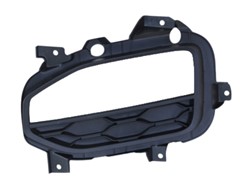 REŠETKA PRED. BRANIKA VW T-ROC 017- DX GORNJA ZA SENZ. I DNEVNO