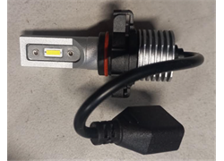 ŽARULJA H7 ERFOLG V 24W