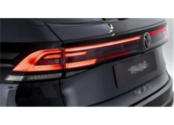 STAKLO ŠTOPLAMPE VW TAIGO 022- LX VANJSKO