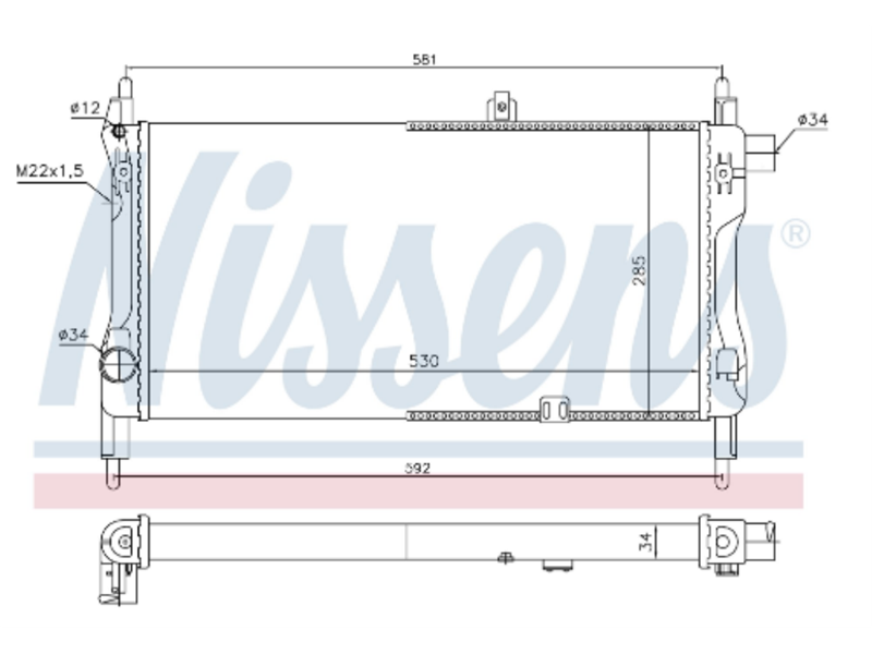 HLADNJAK VODE OPEL 1,3 ST 530X285X32 RAVNI