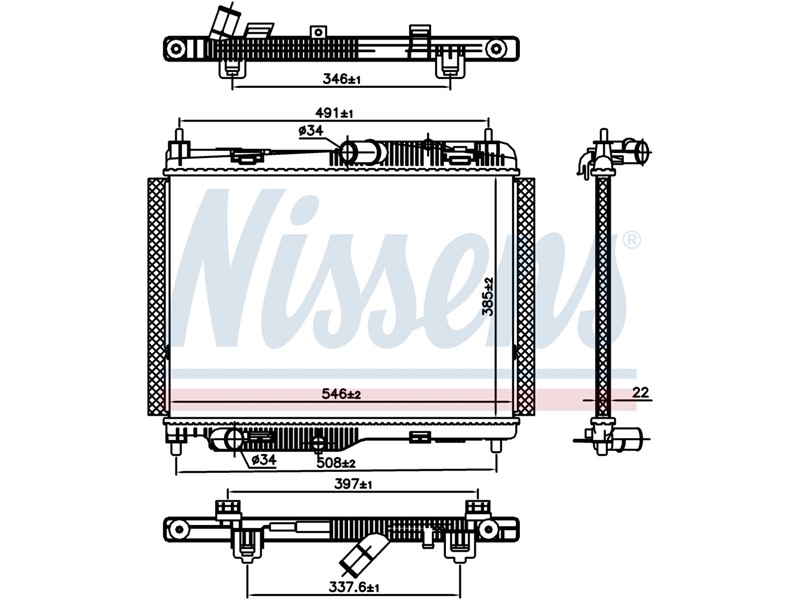 HLADNJAK VODE FORD FIESTA 017- 1,5TDI /1,1/1ECO