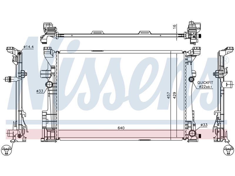 HLADNJAK VODE MERC A/B-CLASSA 180CDI 012-