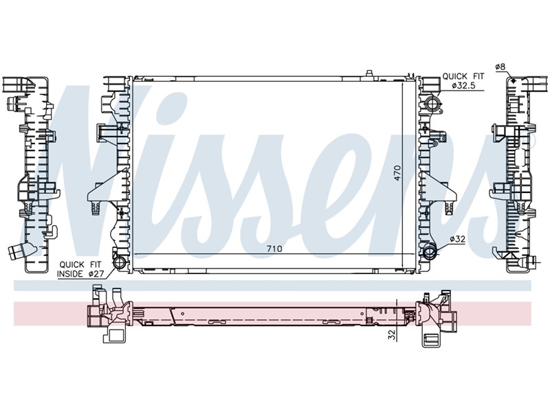 HLADNJAK VODE VW T5 2,5TDI