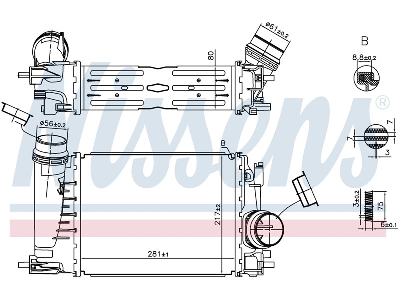 HLADNJAK INTERCOLERA 1,3 DGI NISSAN QAUSHAI 017-  021-